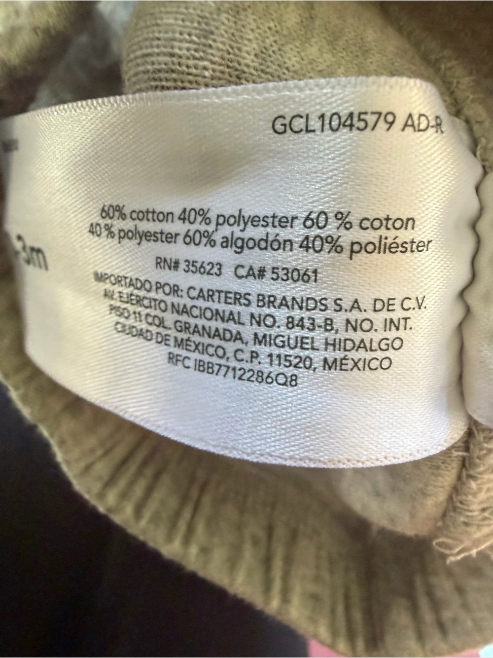 Carter's Heather Light Gray Baby Joggers - Elastic Waist - Picture 4 of 5